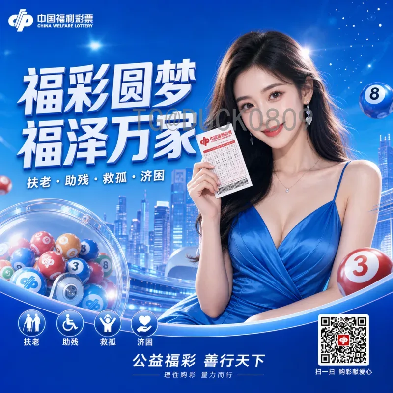 2026世界杯实时名单追踪：各强队阵容预测与最新动态